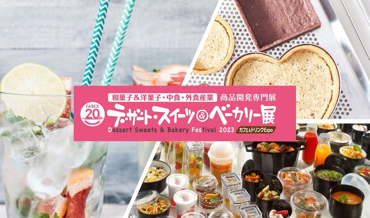 CORNES ONLINE SHOP｜コーンズオンラインショップ – cornes online shop