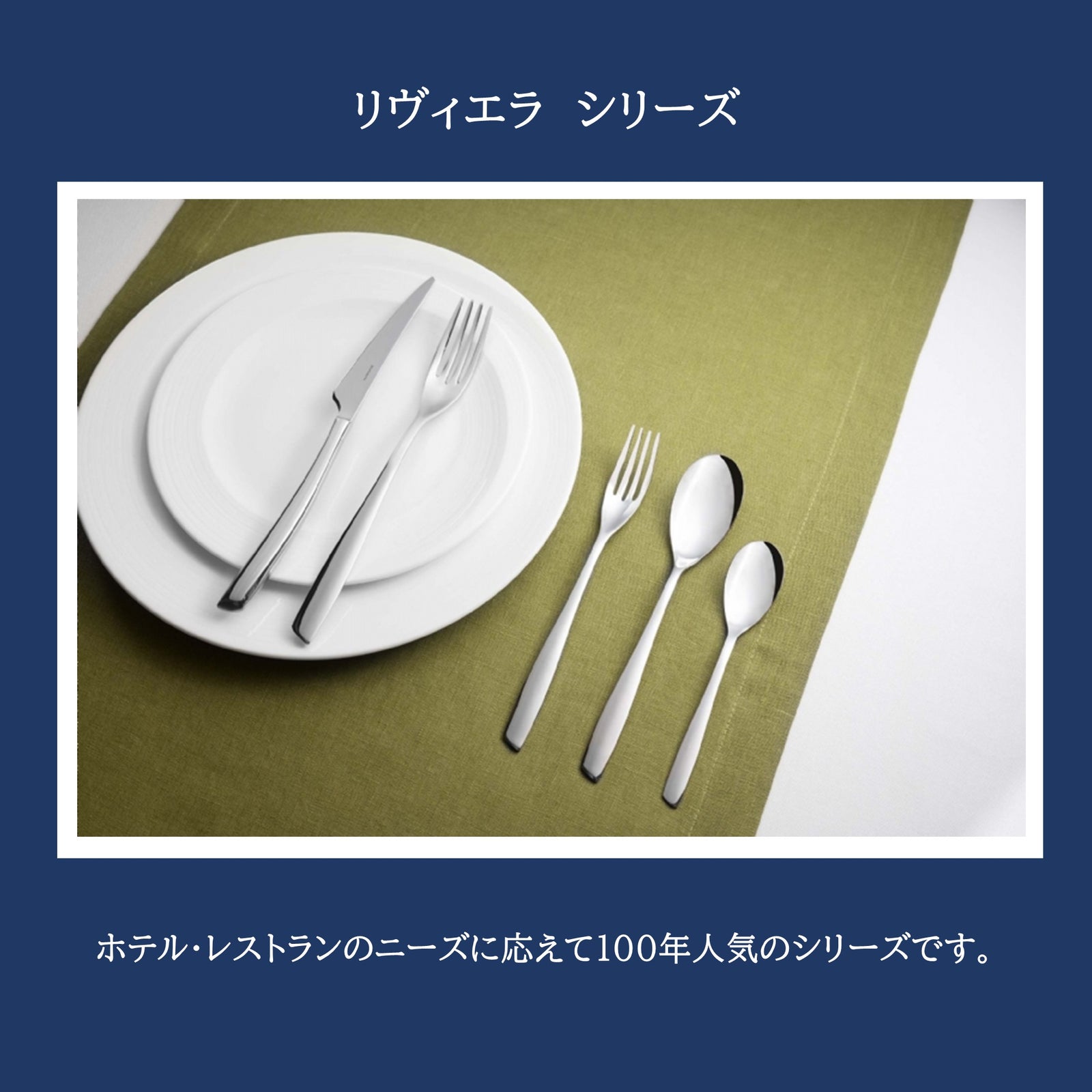 奇跡のスプーン　大特価！ K18 スプーン | 高品質 金・プラチナ