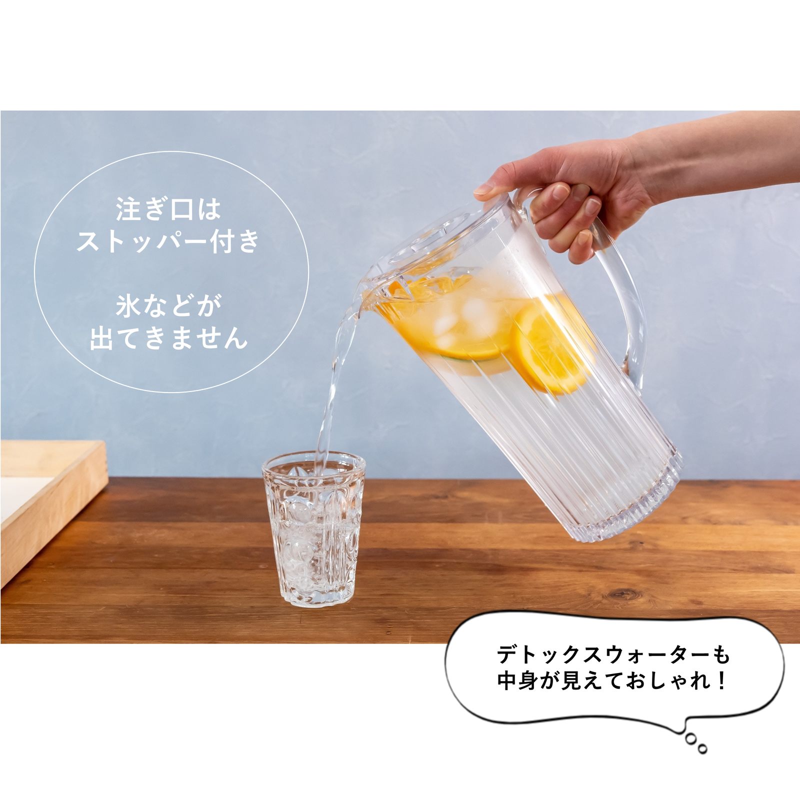 Murano ムラノ 金彩 蓋付き 水色 レース 水差し ピッチャー グランドブルーのピッチャー | 結露しにくく、デザインも