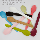 紙製スプーン(白無地紙個装)158mm クラフト500本