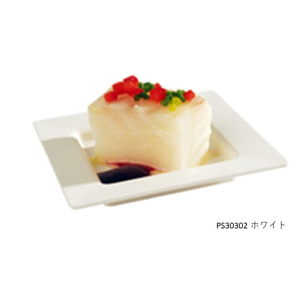 ソリア プレート ホワイト 75×75mm 25個入り