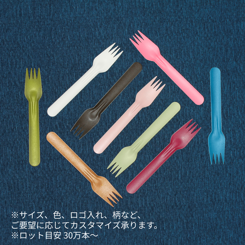 紙製フォーク(白無地紙個装)158mm クラフト500本