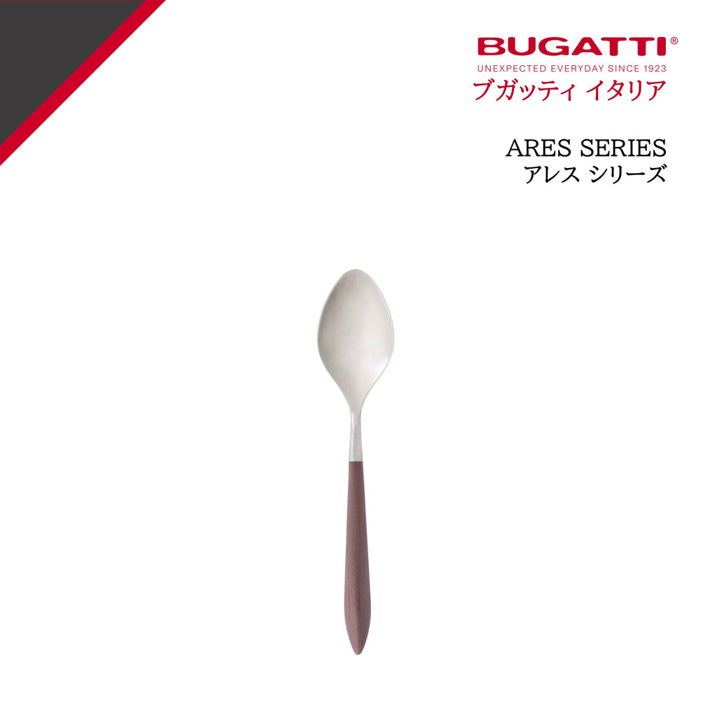 公式> ブガッティ BUGATTI| アレス ブラウン コーヒー/ティー