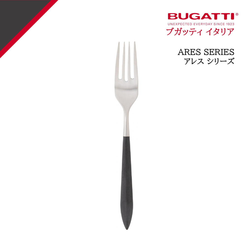 Amazon | BUGATTI ITALY オックスフォード アンティーク 食器 5