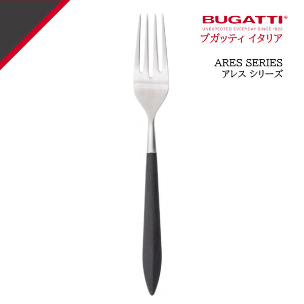 BUGATTI ブガッティ カトラリーセット 10本 ホワイト＆ブラック 公式> ブガッティ BUGATTI| アレス ブラック ロングスプーン