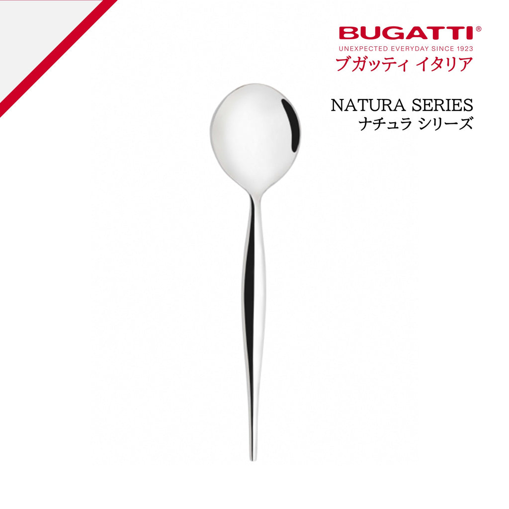 イタリヤBUGATTIカトラリー IN-00927-SS_1024x.jpg?v=1731552306