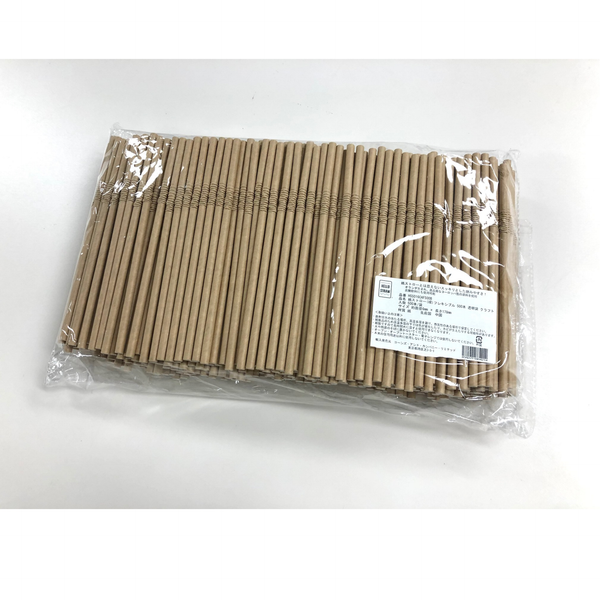 紙ストローのバレリーナ ナチュラル 紙ストロー ストレート 200本入り 個包装 Φ6mm×180mm JAN 581092