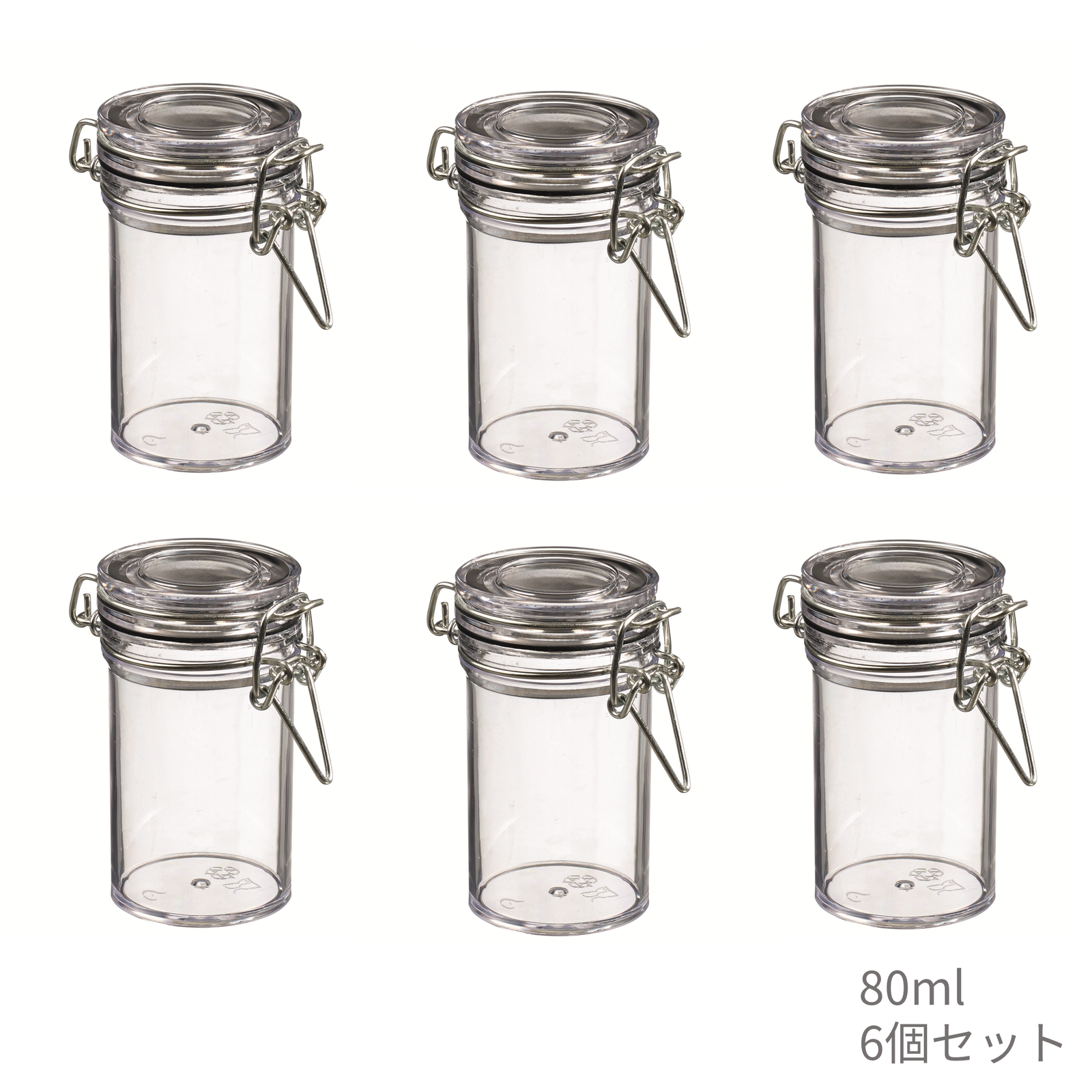 密閉容器キルナージャー | フランスの洗練されたデザイン容器ソリア