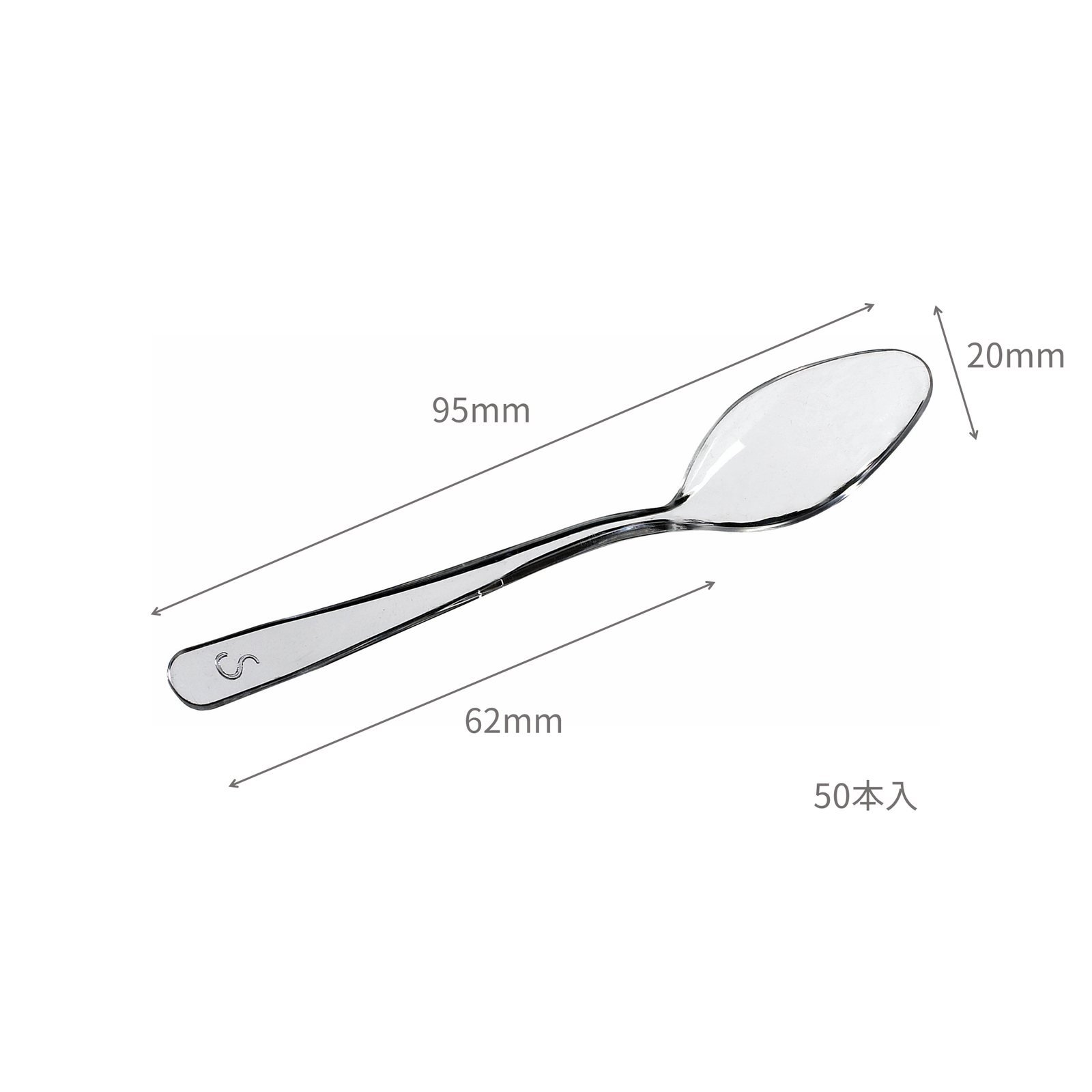 ミニサイズのカトラリー | フランスの洗練されたデザイン容器ソリアの